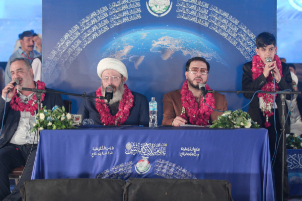 Programa de Televisión “Mahfel”: Celebraciones Coránicas en Irán y el Mundo