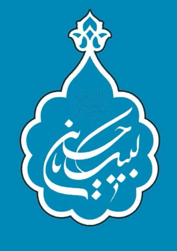 زندگی با آیه‌ها