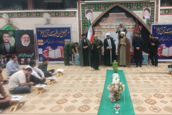 برگزاری محفل انس با قرآن در شهرستان ملکشاهی