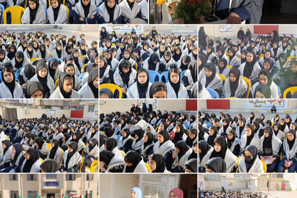 زنگ مقاومت و استکبارستیزی در سرپل ذهاب بصدا در آمد