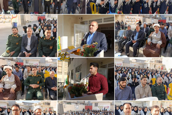 زنگ مقاومت و استکبارستیزی در سرپل ذهاب بصدا در آمد