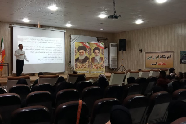 همایش جوانی جمعیت برگزار شد