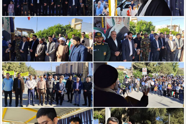 امام جمعه سرپل‌ ذهاب در مراسم راهپیمایی 13 آبان