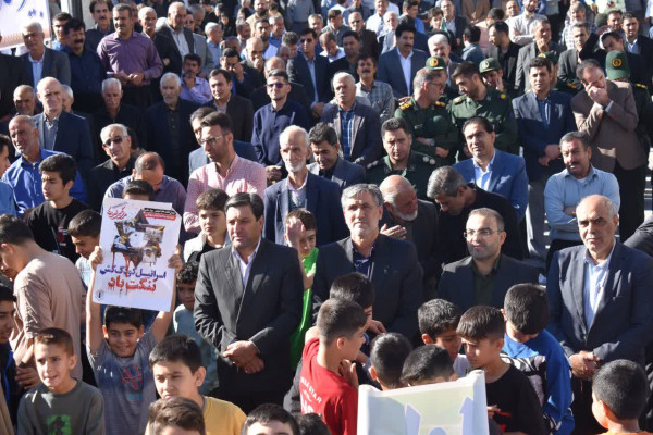 حماسه حضور در 13 آبان و روز مبارزه با استکبار جهانی در شهرستان گیلانغرب