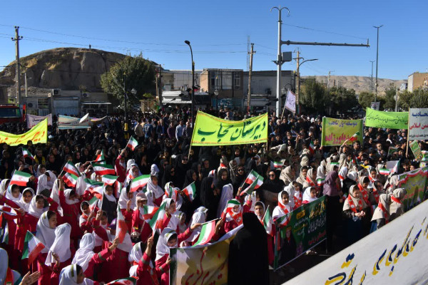 حماسه حضور در 13 آبان و روز مبارزه با استکبار جهانی در شهرستان گیلانغرب