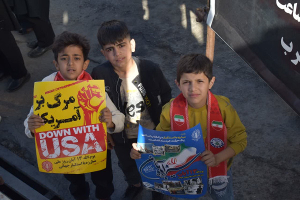 حماسه حضور در 13 آبان و روز مبارزه با استکبار جهانی در شهرستان گیلانغرب