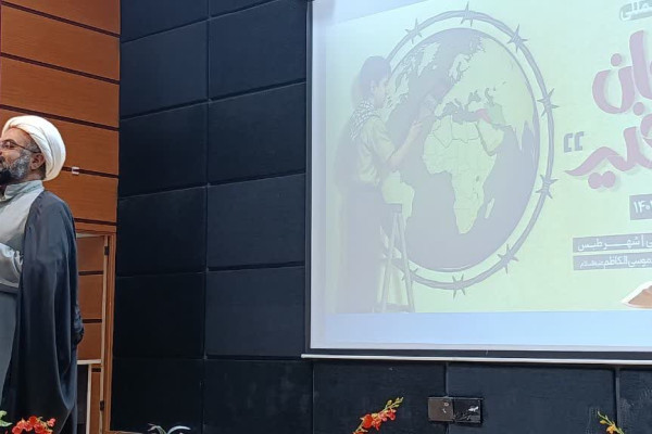 آغاز رسمی رویداد بین‌المللی «نوجوان سفیر»