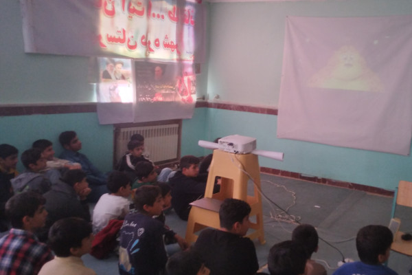 اکران فیلم سینمایی یوز در شهرستان دره‌شهر