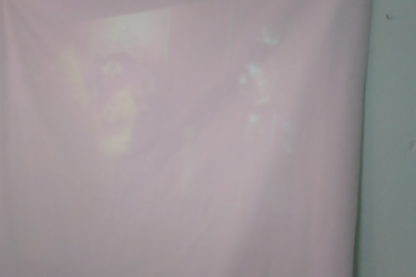 اکران فیلم سینمایی یوز در شهرستان دره‌شهر