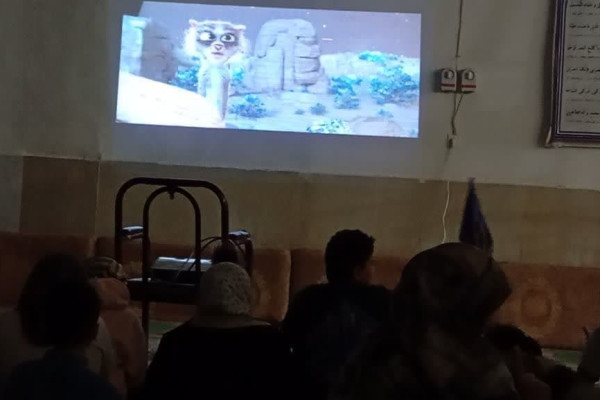 اکران انیمیشن های ایرانی در مسجد قمر بنی هاشم(ع) مهران