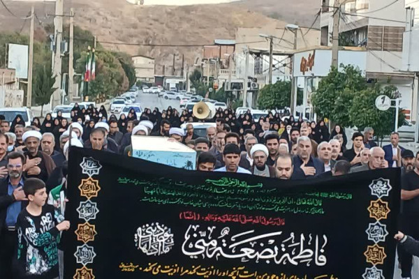 برگزاری مراسم دسته رویی سالروز شهادت حضرت فاطمه زهرا(س) در شهرستان دره‌شهر