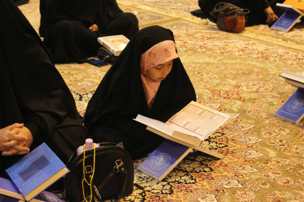 محفلی متفاوت