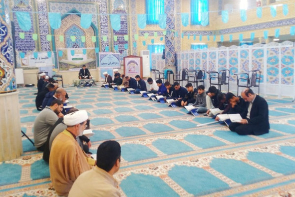 برگزاری محفل انس با قرآن ویژه جوانان و نوجوانان در مسجد جامع شهرستان دره شهر