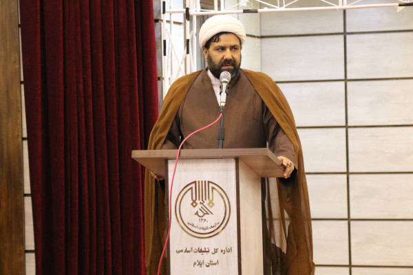 برگزاری دوره آمورشی تدبر در قرآن کریم در شهرستان ایلام