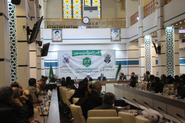 نخستین دوره توانمندسازی مداحان سومین حرم اهل بیت (ع) با حضور 150 نفر از خواهران و برادران برگزار شد