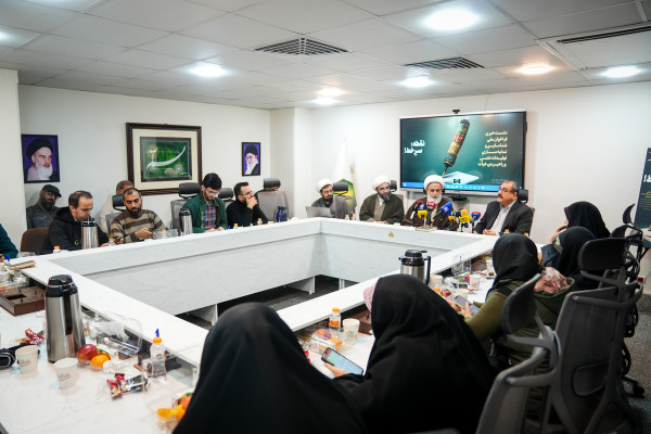 نشست خبری فراخوان ملی «نقطه؛ سر خط»
