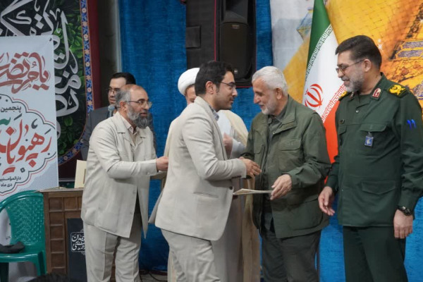 گردهمایی رهپویان ولایت علوی