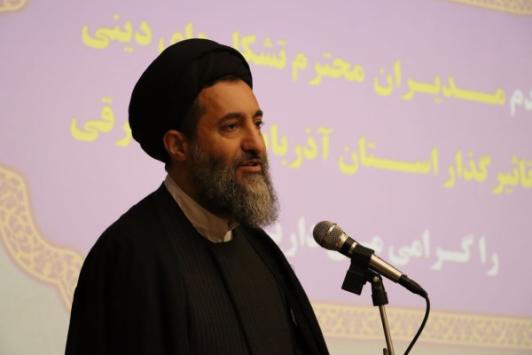 تودیع و معارفه مدیرکل تبلیغات اسلامی آذربایجان شرقی