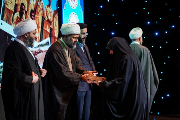 آیین نکوداشت «اسطوره های مقاومت »