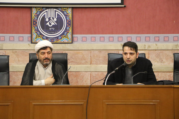 همایش آموزشی اساتید و متولیان حوزه معارف اسلام ناب