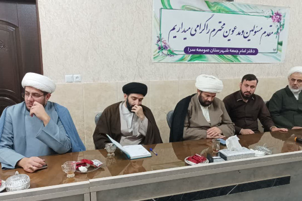 نشست بصیرتی جهاد تبیین در شهرستان صومعه‌سرا برگزار گردید