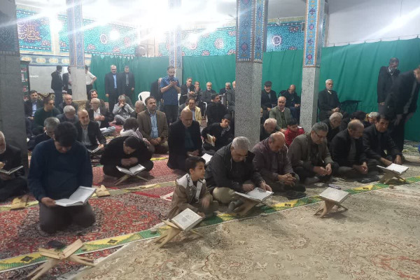 برگزاری محفل انس با قرآن کریم به مناسبت دهه مبارک فجر در کرمانشاه