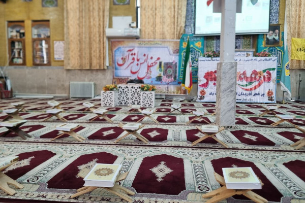 محفل انس با قرآن کریم با محوریت نهضت زندگی با آیه ها در شهرستان بدره برگزار شد