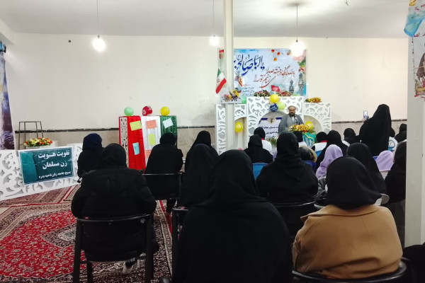 برگزاری جشن انقلاب ویژه بانوان شهرستان بدره