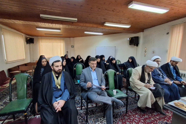 نشست هم‌اندیشی و تبیین طرح ملی «زندگی با آیه‌ها»شهرستان لاهیجان برگزار گردید