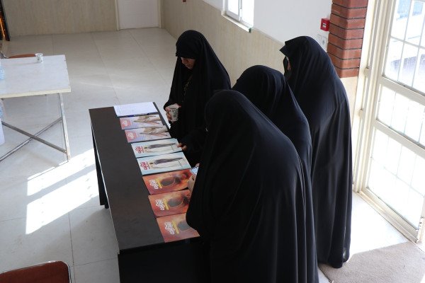 نشست مبلغات اسما و صبرا و بانوان شبکه دار