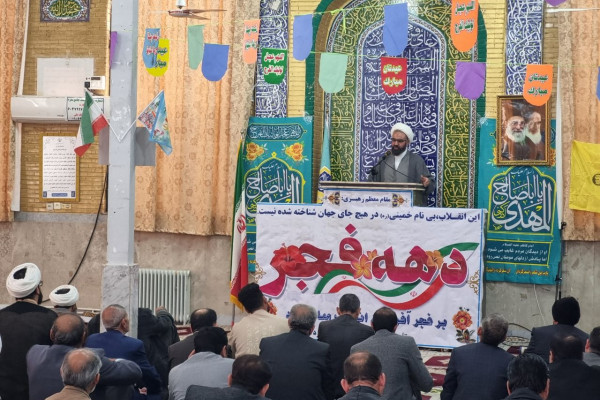 برگزاری نشست دست اندرکاران مراسمات ماه مبارک رمضان در بدره