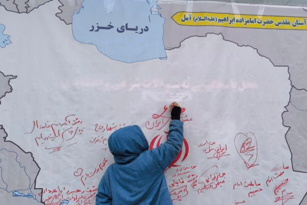 مازندران | قاب حماسه حضور