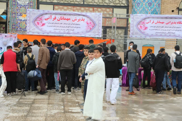 بیست و یکمین جشنواره قرآن ، عترت و نماز قطب 2 استان خوزستان در بندر امام برگزار شد