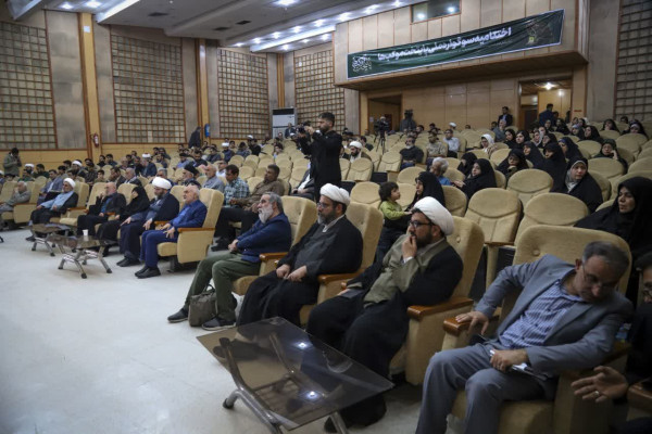 آیین اختتامیه چهارمین سوگواره ملی پایتخت موکبها