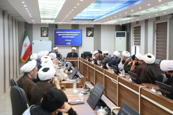 نشست رؤسای ادارات تبلیغات اسلامی استان برگزار شد