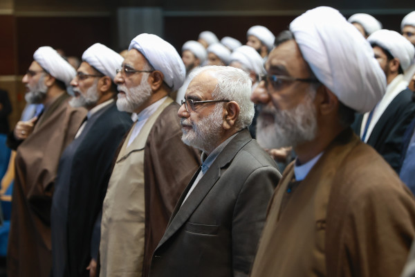 آئین افتتاحیه مراکز معارف اسلام ناب