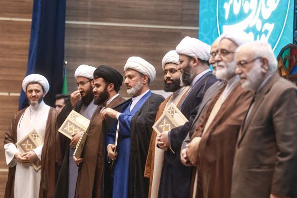 آئین افتتاحیه مراکز معارف اسلام ناب