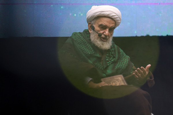 آئین افتتاحیه مراکز معارف اسلام ناب