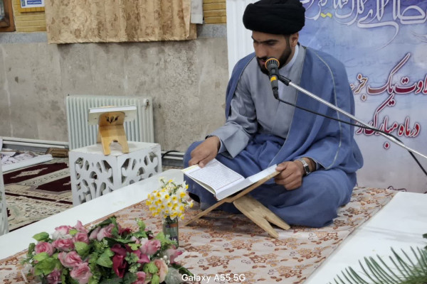 اجرای نهضت زندگی با آیه ها در محافل قرآنی شهرستان بدره