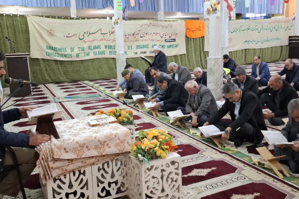 برگزاری محفل جزءخوانی قرآن کریم در مسجدجامع شهر بدره