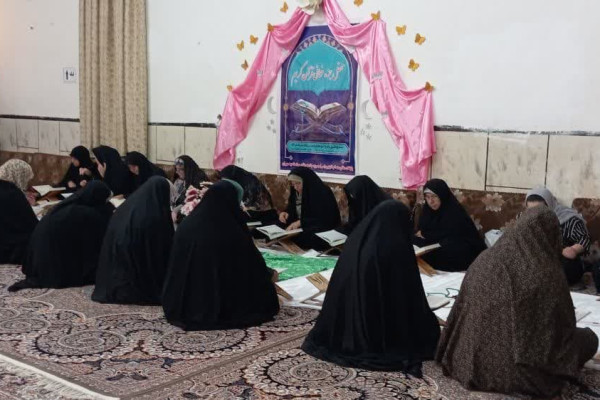 فعالیتهای قرآنی سومین روز ماه رمضان در شهرستان مهران