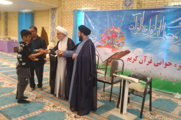 برگزاری محفل جزءخوانی قرآن کریم ( زندگی با آیه ها)در مسجد جامع شهرستان دره شهر