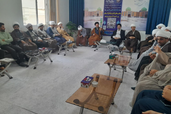 نشست توجیهی مبلغین و مبلغات شهرستان سرپل ذهاب