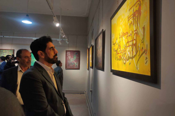 نمایشگاه زندگی با آیه ها افتتاح شد