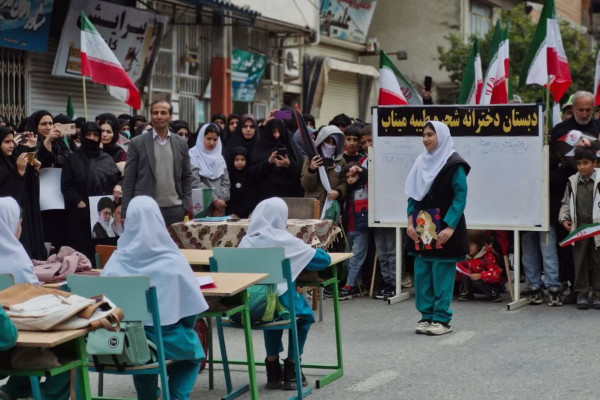 مازندران | روز قدس در گلوگاه