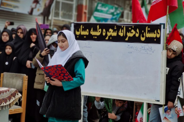 مازندران | روز قدس در گلوگاه