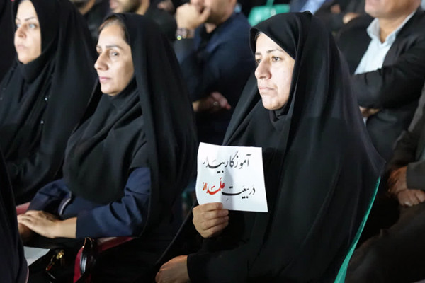 تجمع بزرگ مردمی بوشهری ها در محکومیت تجاوز آشکار استکبار