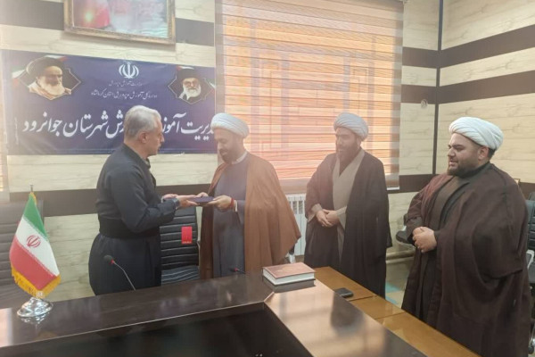 مراسم معارفه مدیر اداره تبلیغات اسلامی شهرستان جوانرود