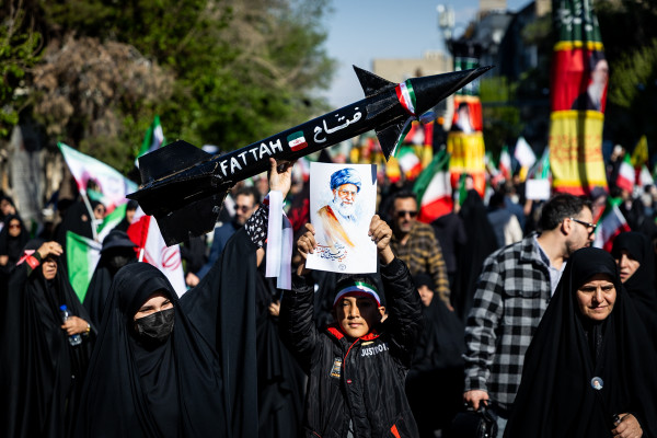 مراسم عزاداری چهلمین روز شهادت رهبر انقلاب برگزار شد