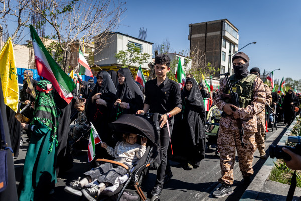 مراسم عزاداری چهلمین روز شهادت رهبر انقلاب برگزار شد